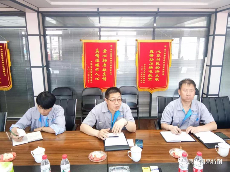 市、區生態環境局到公司調研耐材行業環境治理工作
